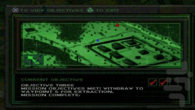 نیروی ویژه تکاور حرفه ای - عکس بازی موبایلی اندروید