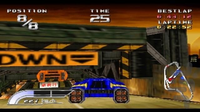 پادشاه سرعت ۲۰۴۵ - عکس بازی موبایلی اندروید