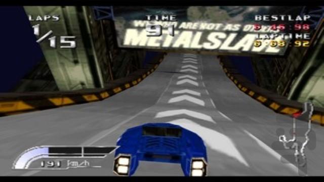 پادشاه سرعت ۲۰۴۵ - عکس بازی موبایلی اندروید