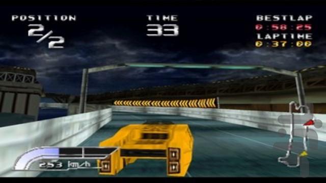 پادشاه سرعت ۲۰۴۵ - عکس بازی موبایلی اندروید