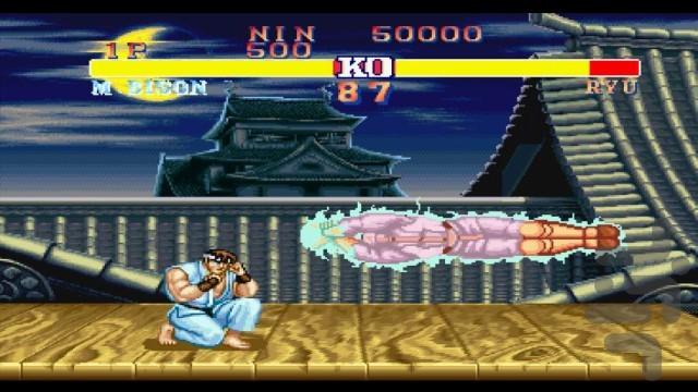 مبارز خیابانی مجموعه - عکس بازی موبایلی اندروید