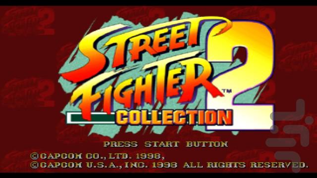 Street Fighter Collection 2 - Gameplay image of android game