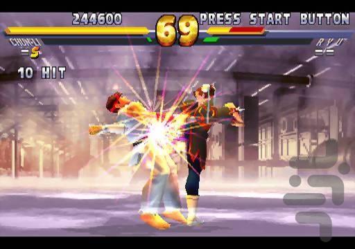 مبارز خیابانی ایکس 2 - Gameplay image of android game