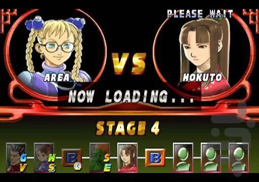 مبارز خیابانی ایکس 2 - Gameplay image of android game