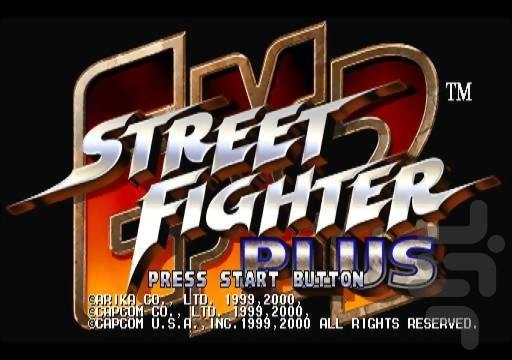 Street Fighter EX2 Plus - Gameplay image of android game