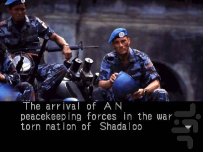 مبارزان خیابانی فیلم - عکس بازی موبایلی اندروید