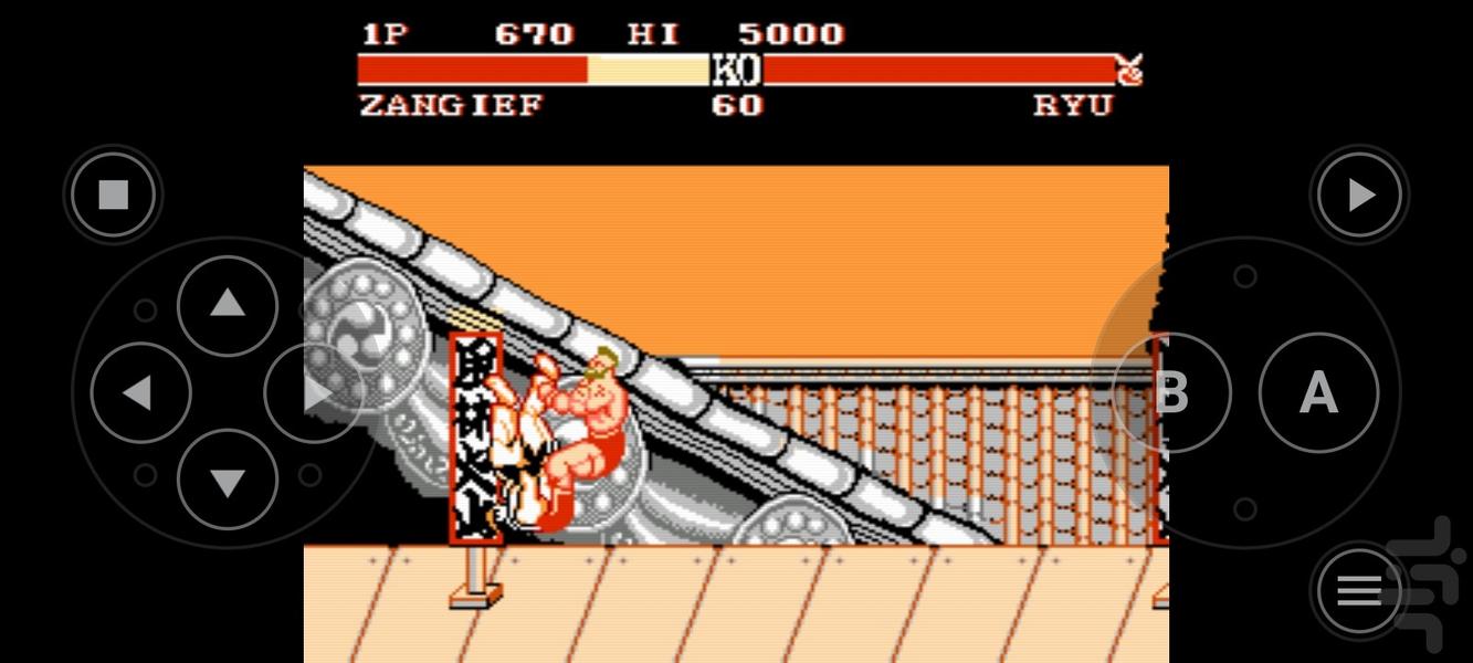 مبارز خیابانی ۲ میکرو - عکس بازی موبایلی اندروید