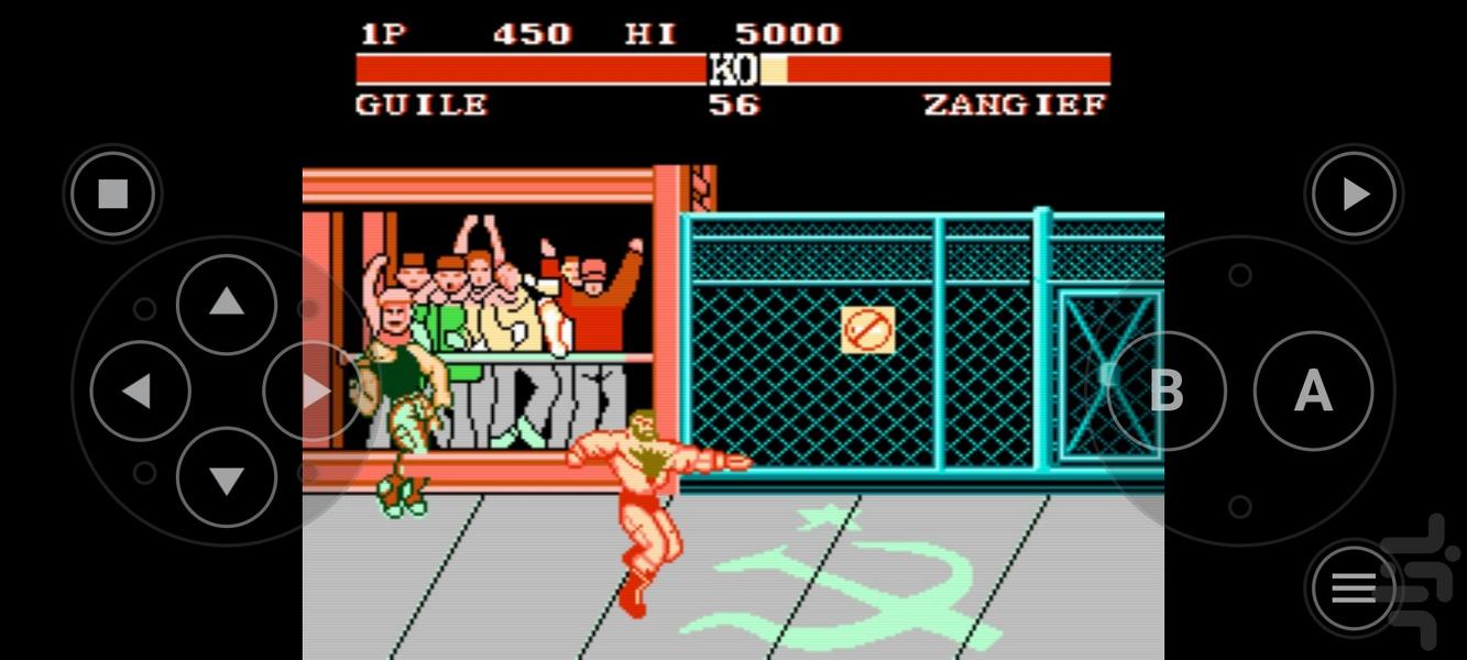 مبارز خیابانی ۲ میکرو - عکس بازی موبایلی اندروید