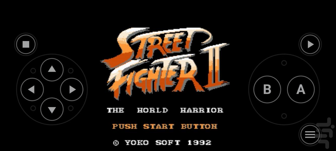 Street Fighter ii The World Warrior - Gameplay image of android game