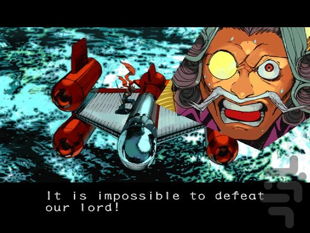 استرایدر ۲ پلی ۱ - عکس بازی موبایلی اندروید