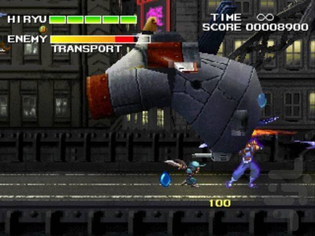 Strider 2 - Gameplay image of android game