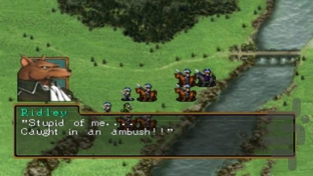 سوئیکودن 2 - Gameplay image of android game