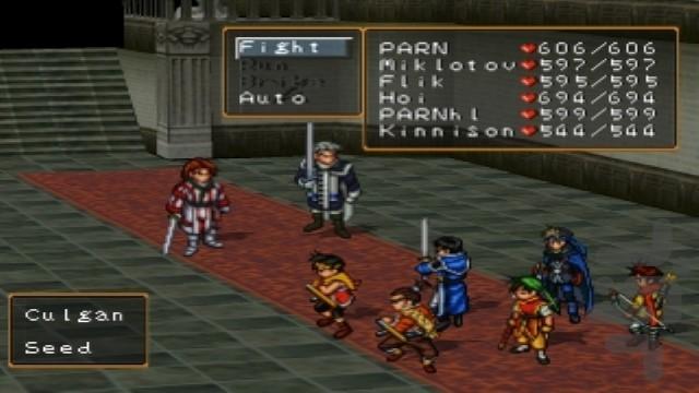 سوئیکودن 2 - Gameplay image of android game