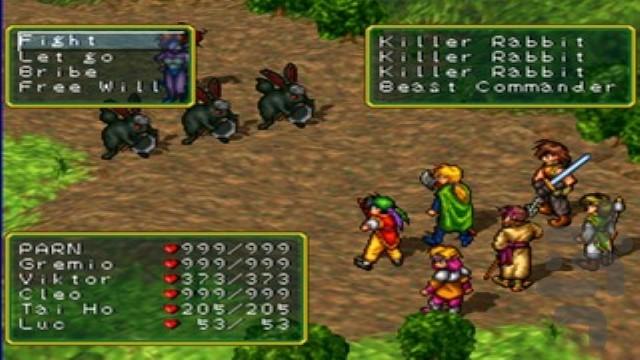 سوئیکودن ۱ - عکس بازی موبایلی اندروید