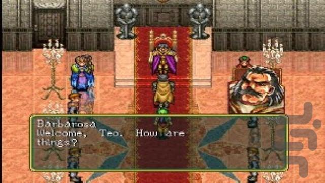 Suikoden - Gameplay image of android game