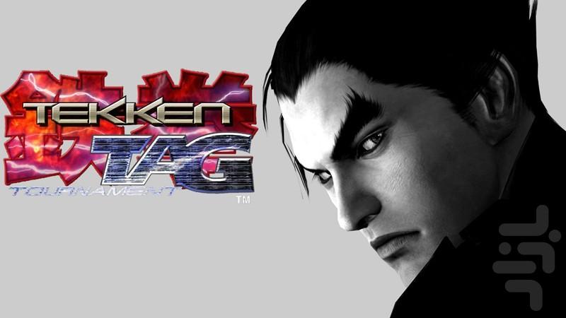 TEKKEN TAG TOURNAMENT - Gameplay image of android game