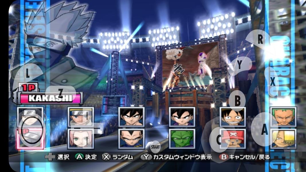 تیکن انیمه ها - عکس بازی موبایلی اندروید