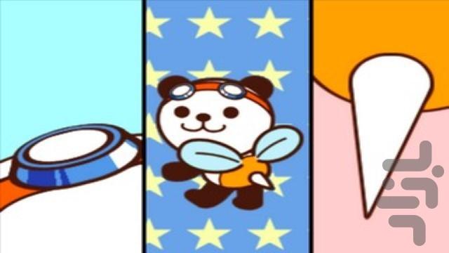 تکنو بی بی - عکس بازی موبایلی اندروید