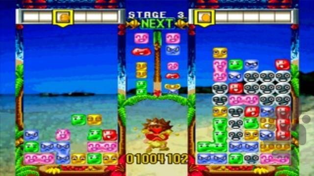 خونه سازی تکمو - Gameplay image of android game