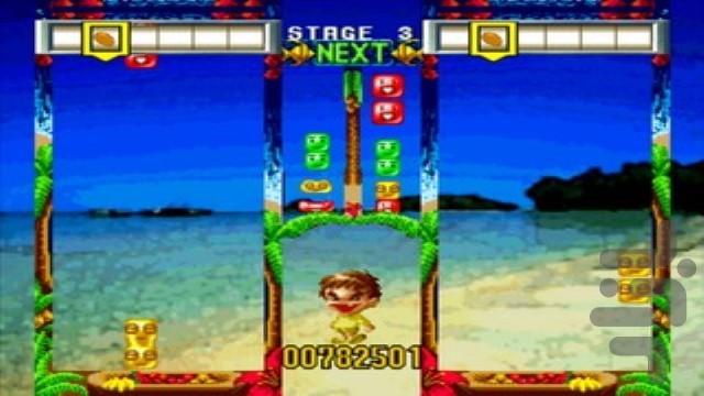 خونه سازی تکمو - Gameplay image of android game