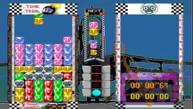 خونه سازی تکمو - Gameplay image of android game