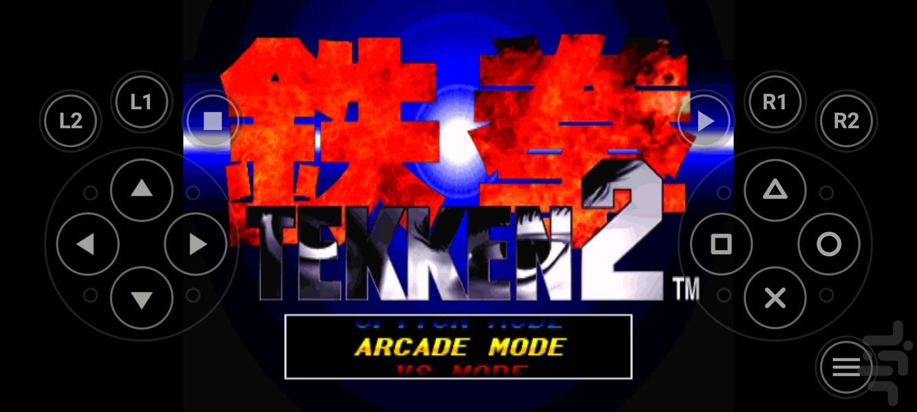 TEKKEN 2 - Gameplay image of android game