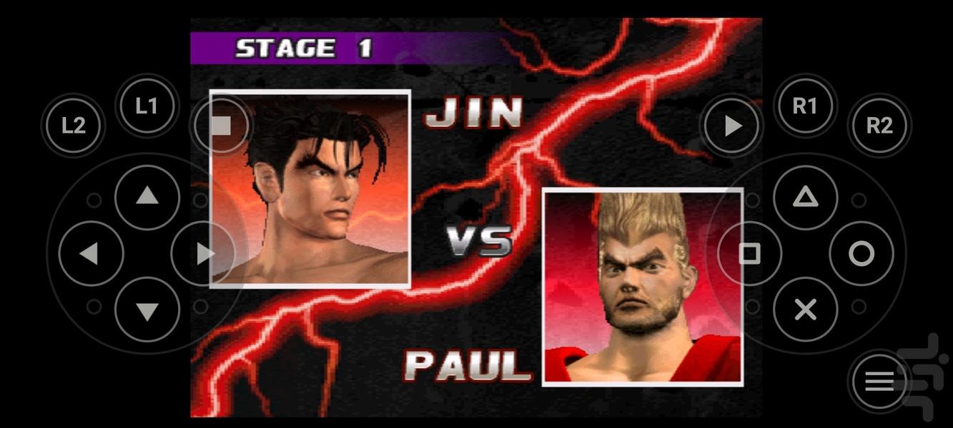 تیکن 3 کامل - Gameplay image of android game