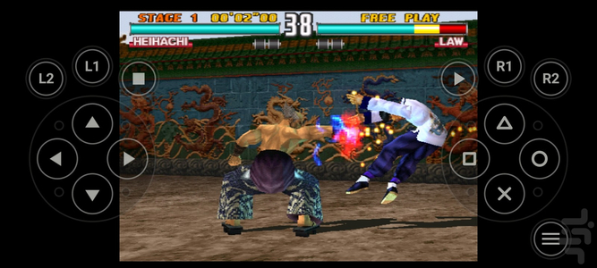 Tekken 3 Pc Game Full Version Free Download  Free pc games download, Free pc  games, Tekken 3