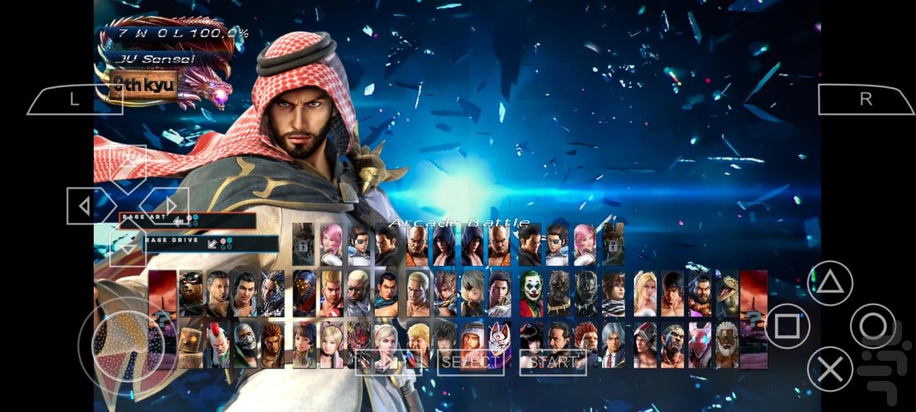 تیکن ۷ اصلی - عکس بازی موبایلی اندروید