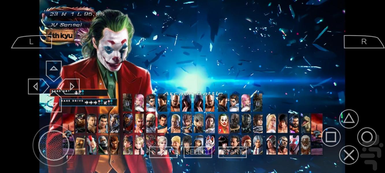 تیکن ۷ اصلی - عکس بازی موبایلی اندروید