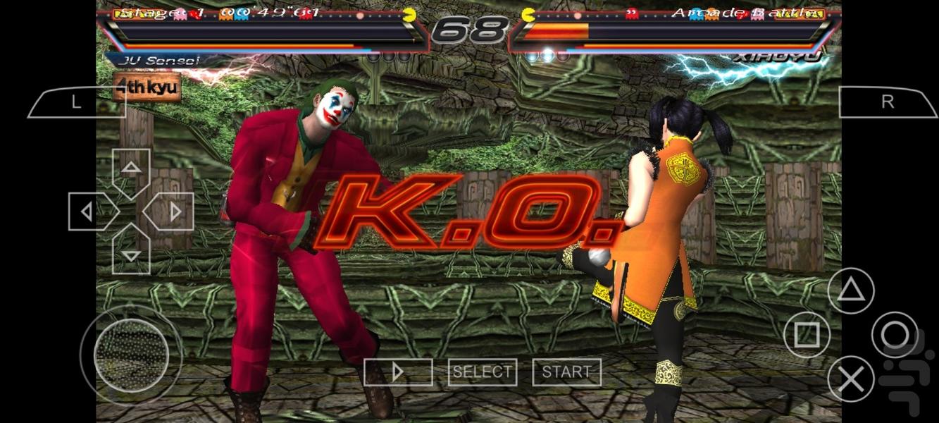 تیکن ۷ اصلی - عکس بازی موبایلی اندروید