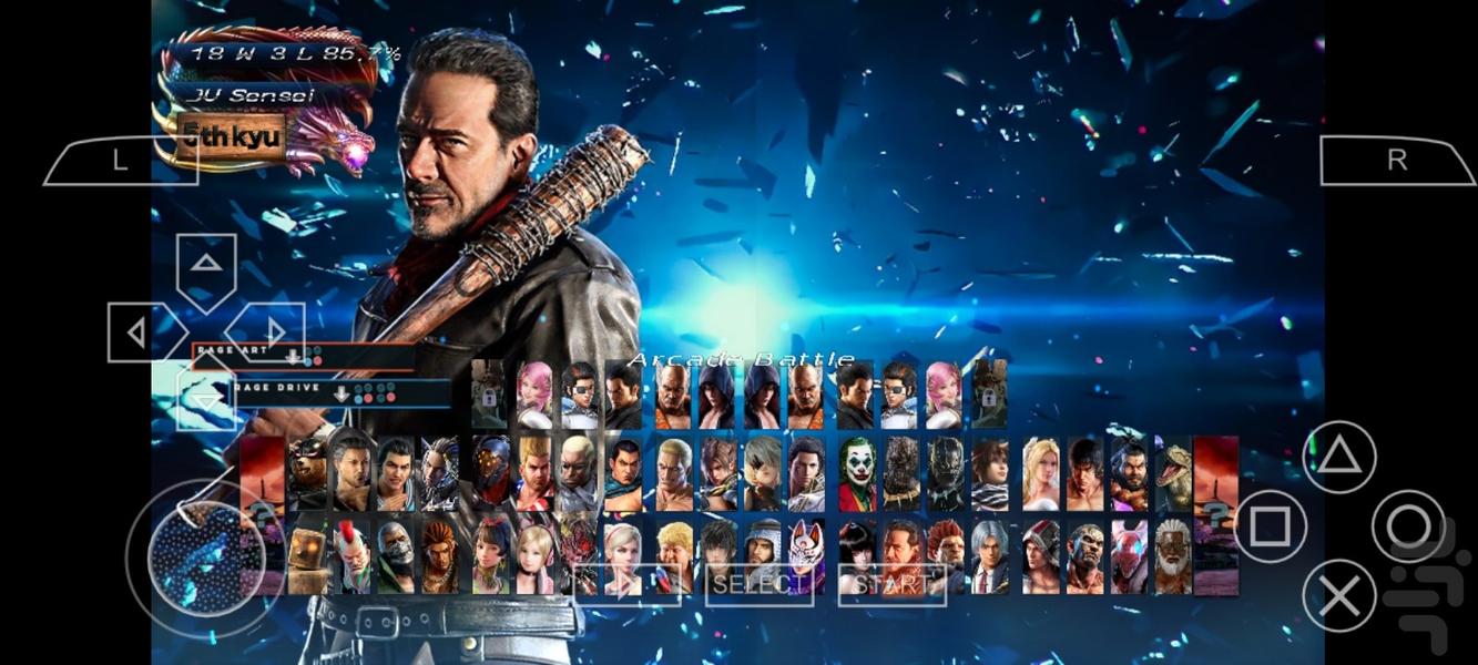 تیکن ۷ اصلی - عکس بازی موبایلی اندروید