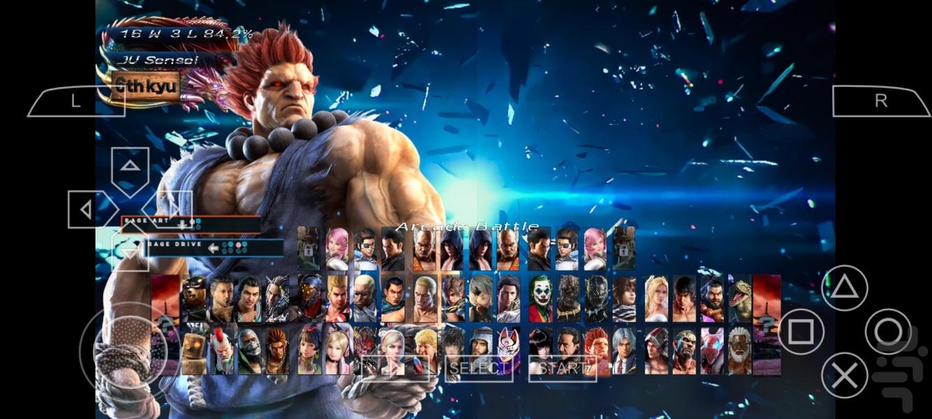 تیکن ۷ اصلی - عکس بازی موبایلی اندروید