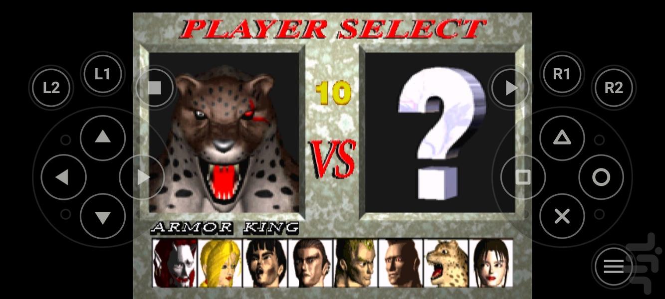 تیکن - عکس بازی موبایلی اندروید