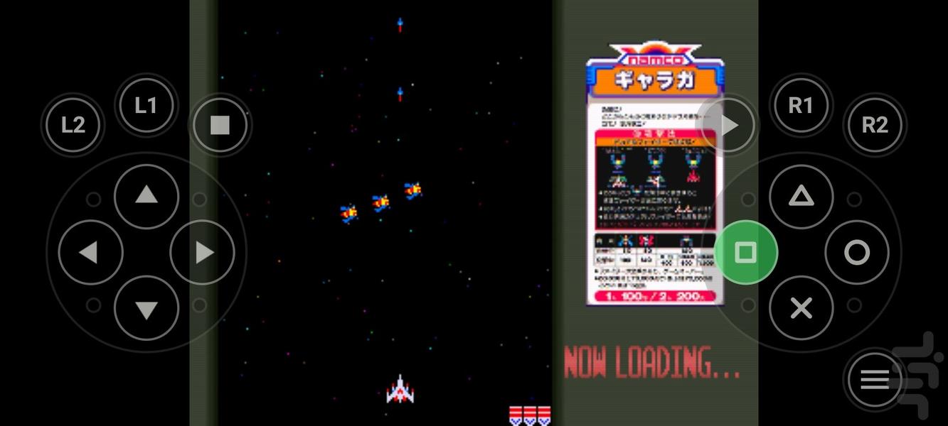 تیکن - عکس بازی موبایلی اندروید