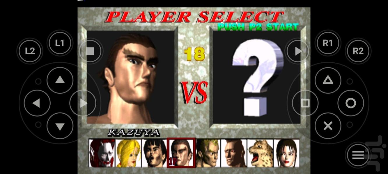 تیکن - عکس بازی موبایلی اندروید