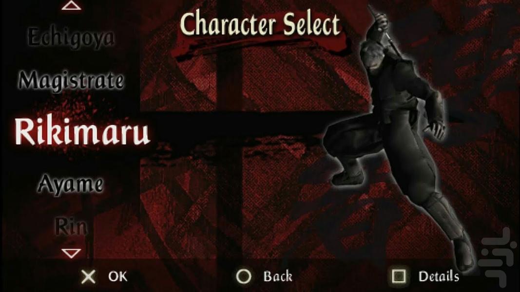 Tenchu Time of the Assassins - Gameplay image of android game