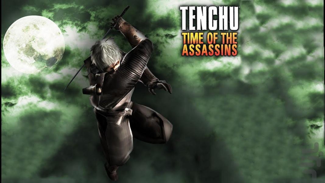 Tenchu Time of the Assassins - Gameplay image of android game