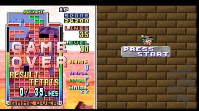 تتریس پلاس - عکس بازی موبایلی اندروید