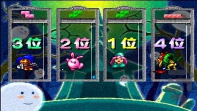 تتریس ایکس - عکس بازی موبایلی اندروید