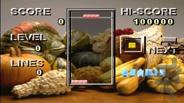 تتریس ایکس - عکس بازی موبایلی اندروید