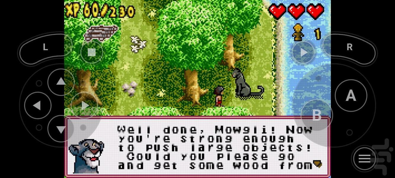 کتاب جنگل فشرده - Gameplay image of android game