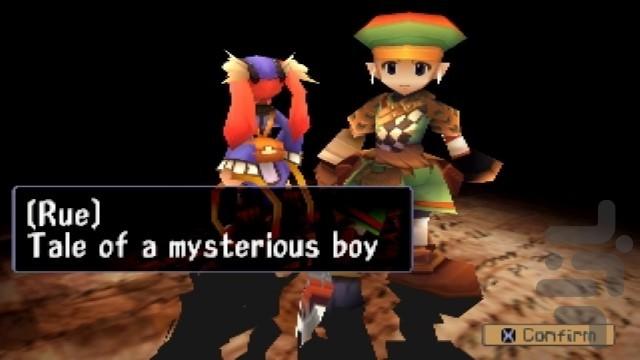 رشته های سرنوشت - عکس بازی موبایلی اندروید