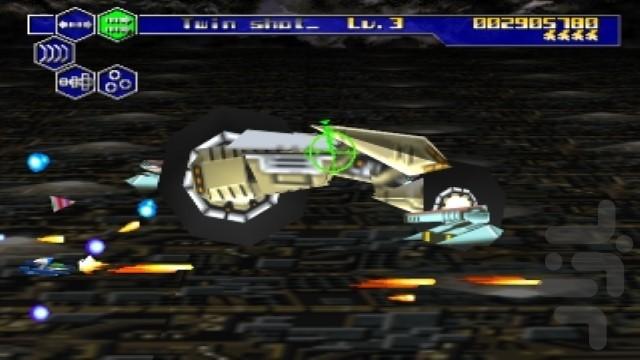 سفینه ی جنگی رعد ۵ - عکس بازی موبایلی اندروید