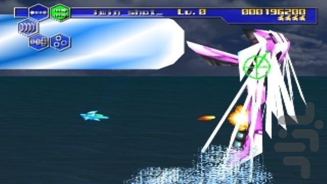 سفینه ی جنگی رعد ۵ - عکس بازی موبایلی اندروید