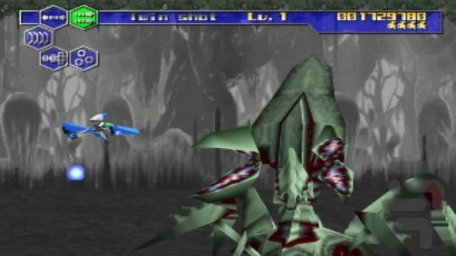 سفینه ی جنگی رعد ۵ - عکس بازی موبایلی اندروید