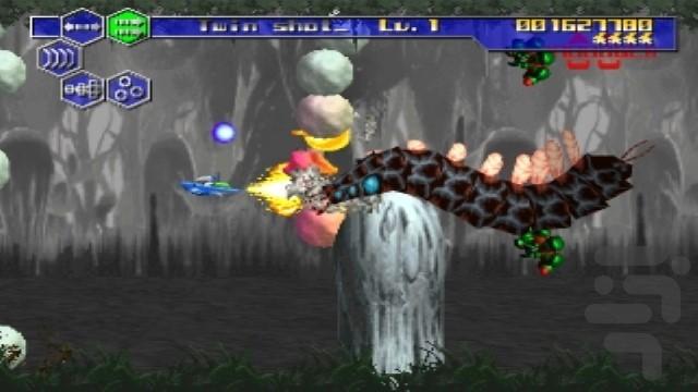 سفینه ی جنگی رعد ۵ - عکس بازی موبایلی اندروید