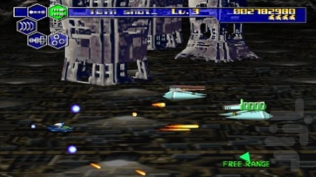 سفینه ی جنگی رعد ۵ - عکس بازی موبایلی اندروید