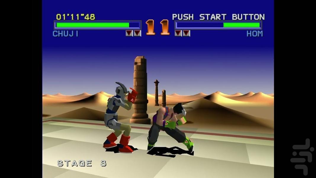 تیکن توبال ۱ - عکس بازی موبایلی اندروید