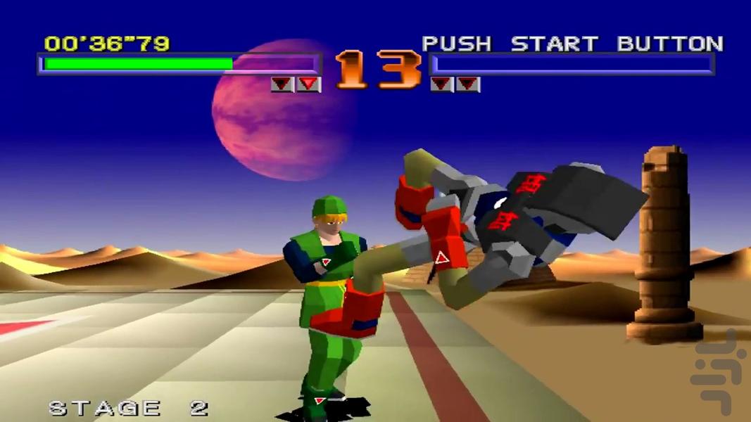 تیکن توبال ۱ - عکس بازی موبایلی اندروید